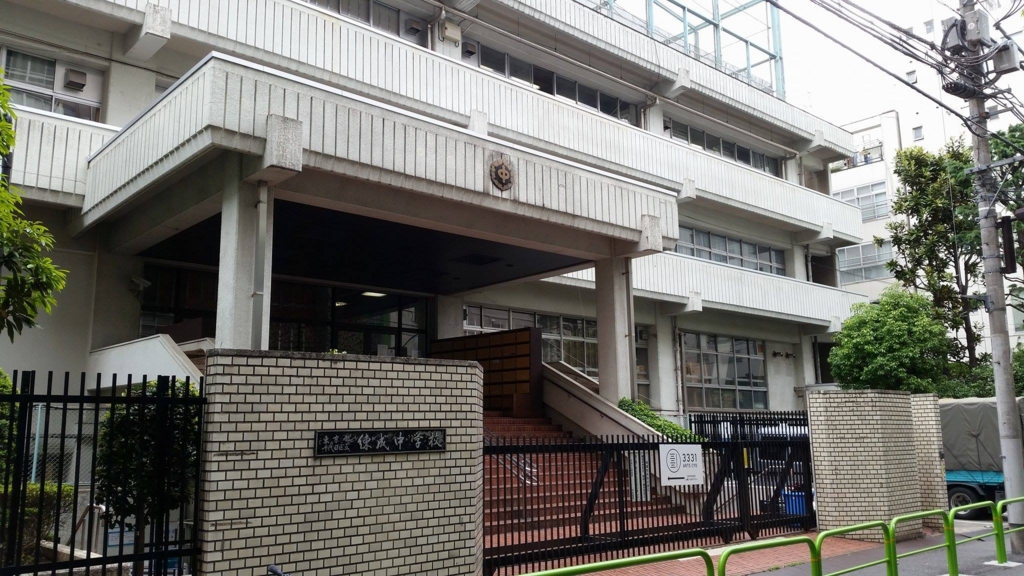 f:id:hitomishiriman:20170524221435j:plain f:id:hitomishiriman:20170524221435j:plain