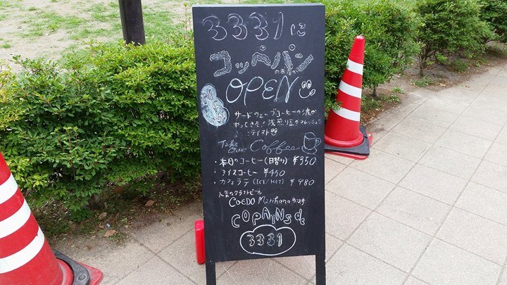 f:id:hitomishiriman:20170524223236j:plain f:id:hitomishiriman:20170524223236j:plain