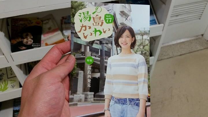f:id:hitomishiriman:20170528135002j:plain f:id:hitomishiriman:20170528135002j:plain
