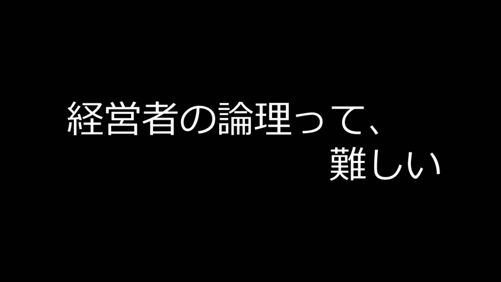 f:id:hitomishiriman:20170617155055j:plain