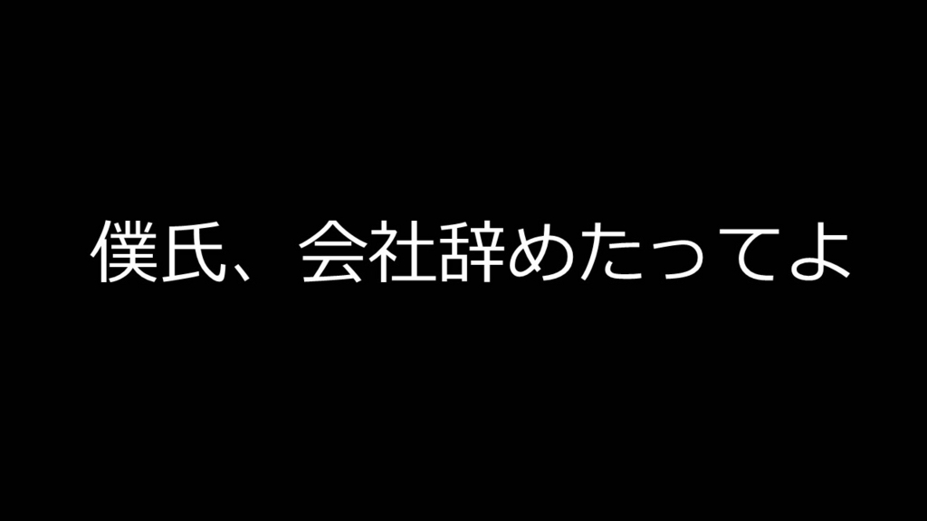 f:id:hitomishiriman:20170620125524j:plain