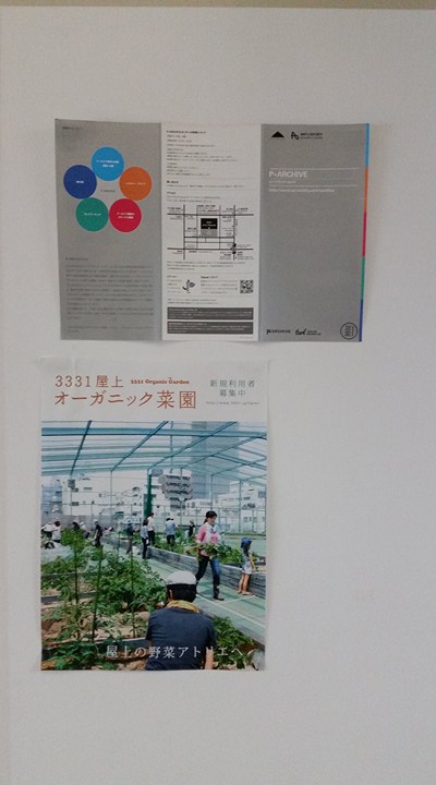 f:id:hitomishiriman:20170630205615j:plain f:id:hitomishiriman:20170630205615j:plain