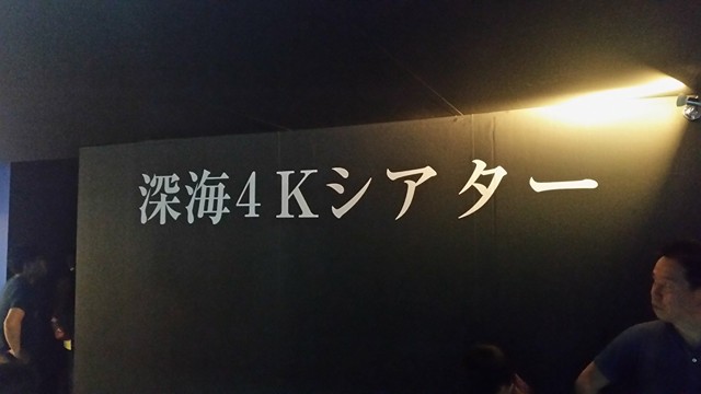 f:id:hitomishiriman:20170717144623j:plain