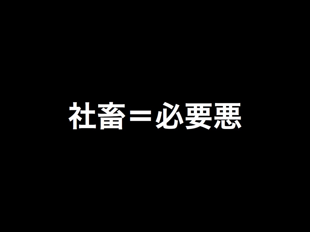 f:id:hitomishiriman:20170928192741j:plain