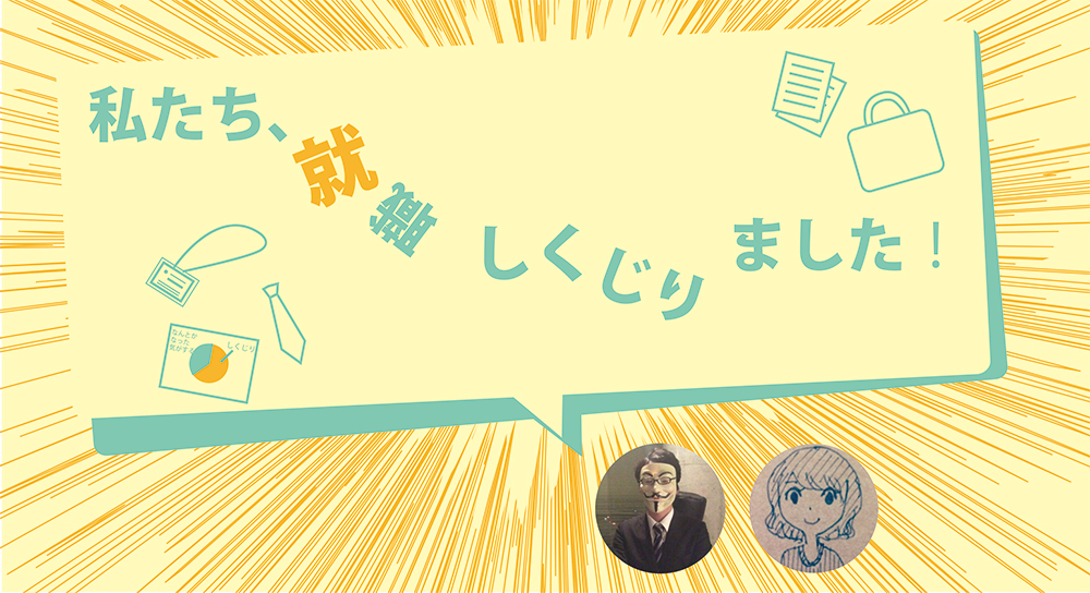 f:id:hitomishiriman:20171015221232j:plain f:id:hitomishiriman:20171015221232j:plain