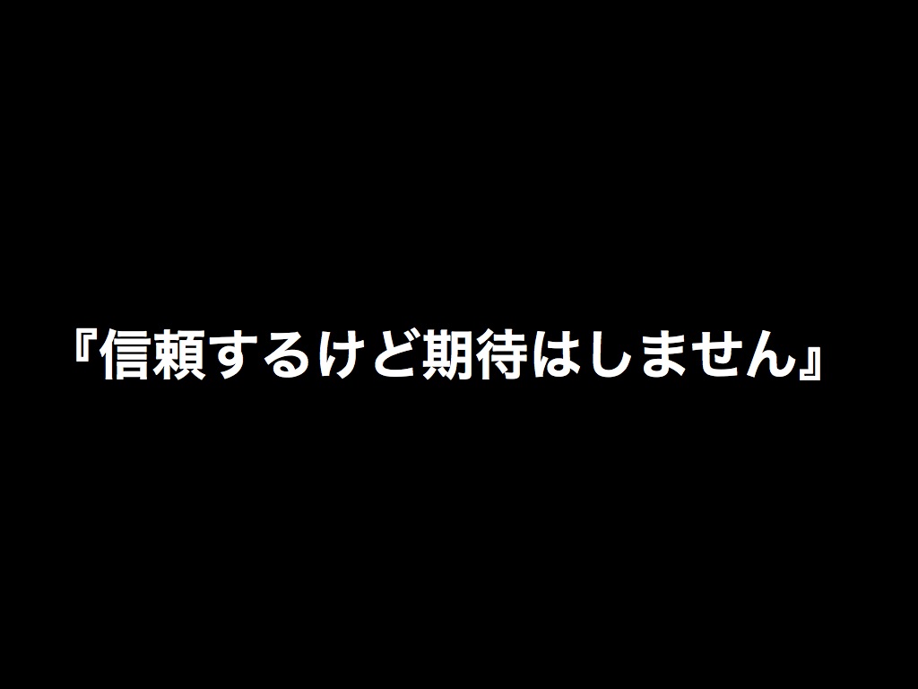 f:id:hitomishiriman:20171019203755j:plain