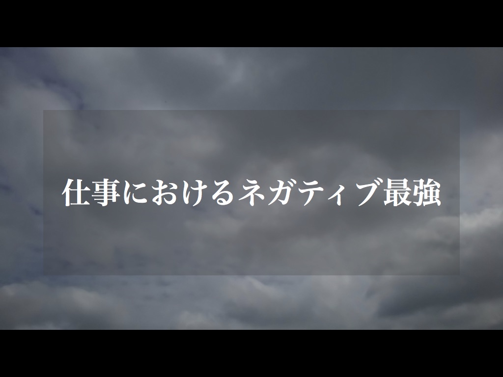 f:id:hitomishiriman:20171126161831j:plain