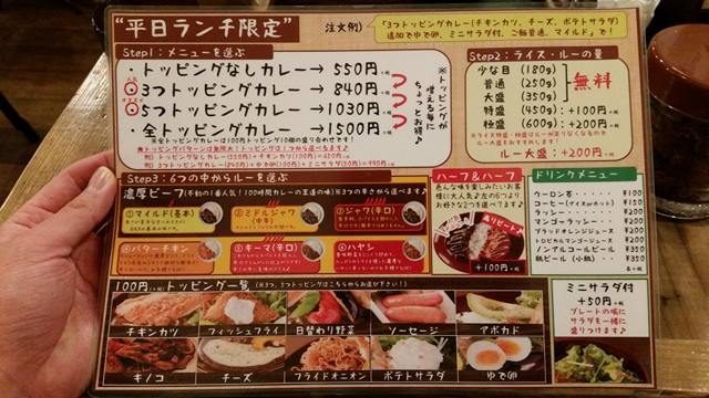 f:id:hitomishiriman:20180218173203j:plain f:id:hitomishiriman:20180218173203j:plain