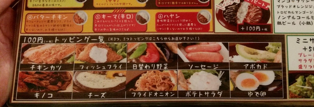 f:id:hitomishiriman:20180218182641j:plain f:id:hitomishiriman:20180218182641j:plain