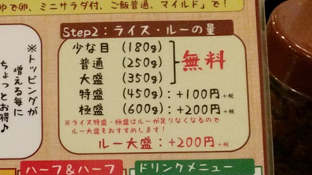 f:id:hitomishiriman:20180218182721j:plain f:id:hitomishiriman:20180218182721j:plain