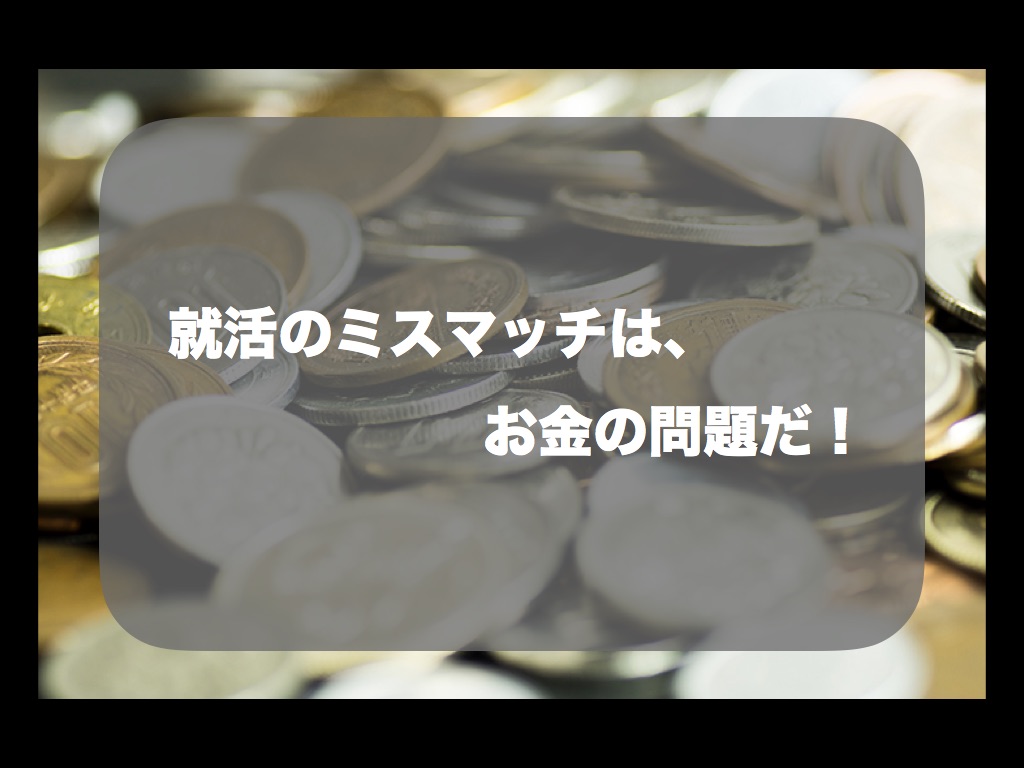 f:id:hitomishiriman:20180318192610j:plain