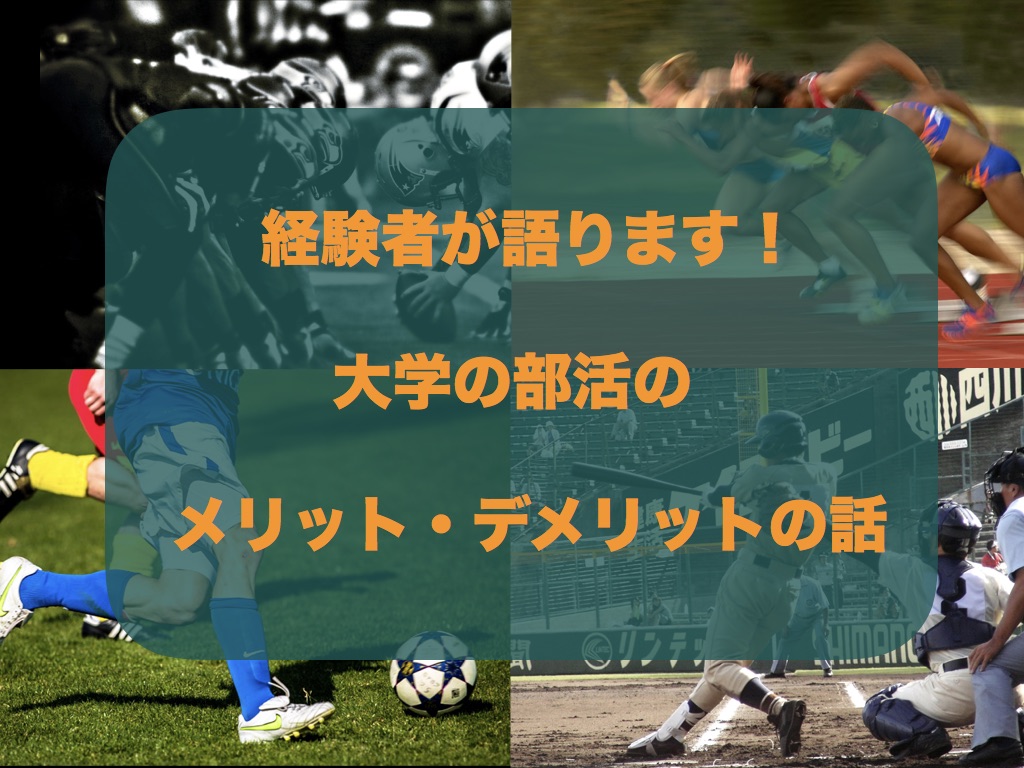 f:id:hitomishiriman:20180328233926j:plain f:id:hitomishiriman:20180328233926j:plain