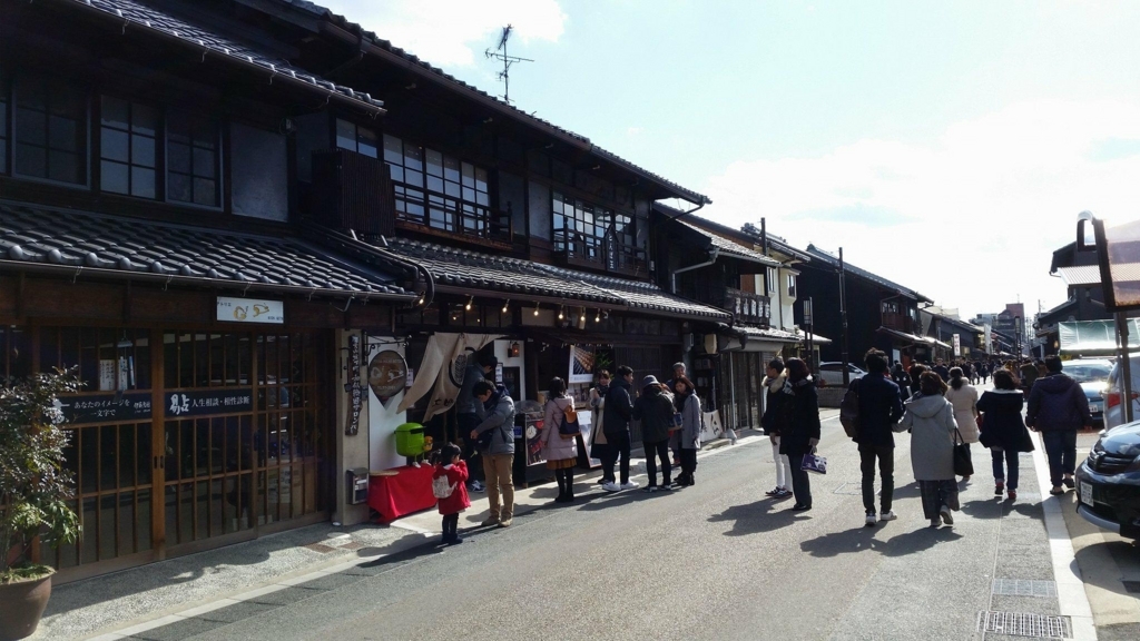f:id:hitomishiriman:20180407143638j:plain f:id:hitomishiriman:20180407143638j:plain