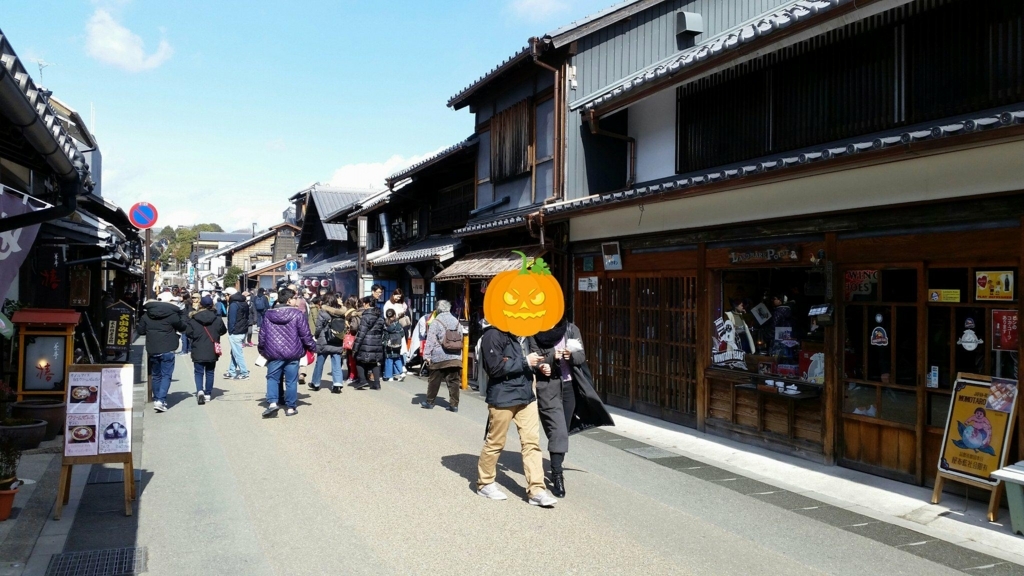 f:id:hitomishiriman:20180407143647j:plain f:id:hitomishiriman:20180407143647j:plain