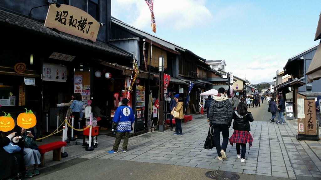 f:id:hitomishiriman:20180407143659j:plain f:id:hitomishiriman:20180407143659j:plain
