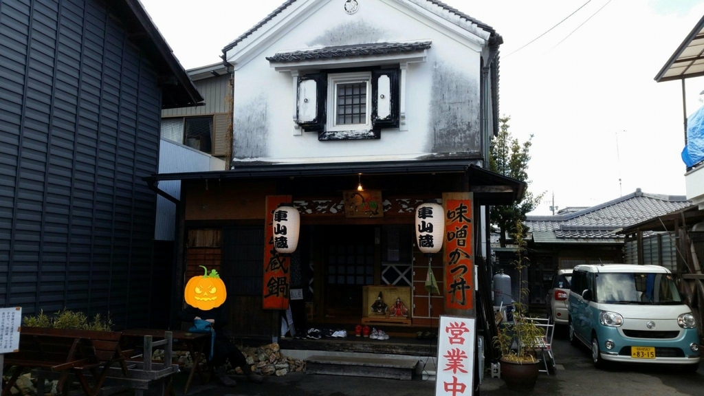 f:id:hitomishiriman:20180407150049j:plain f:id:hitomishiriman:20180407150049j:plain