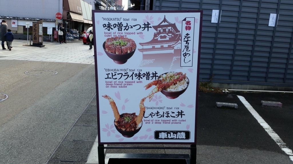 f:id:hitomishiriman:20180407150101j:plain f:id:hitomishiriman:20180407150101j:plain