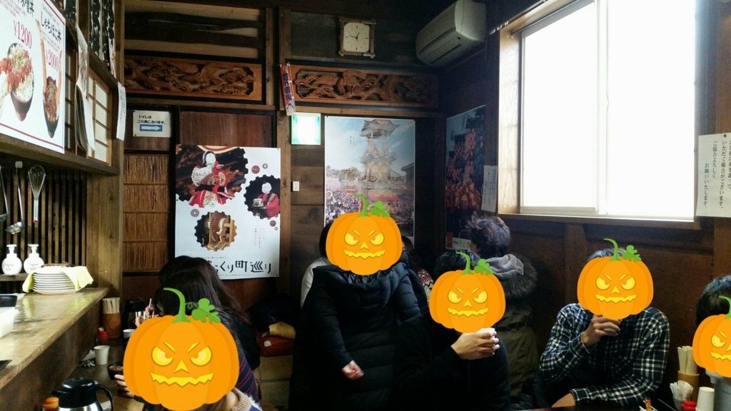 f:id:hitomishiriman:20180407163220j:plain f:id:hitomishiriman:20180407163220j:plain