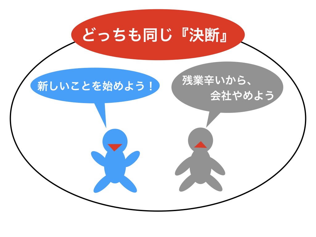 f:id:hitomishiriman:20180419224041j:plain f:id:hitomishiriman:20180419224041j:plain