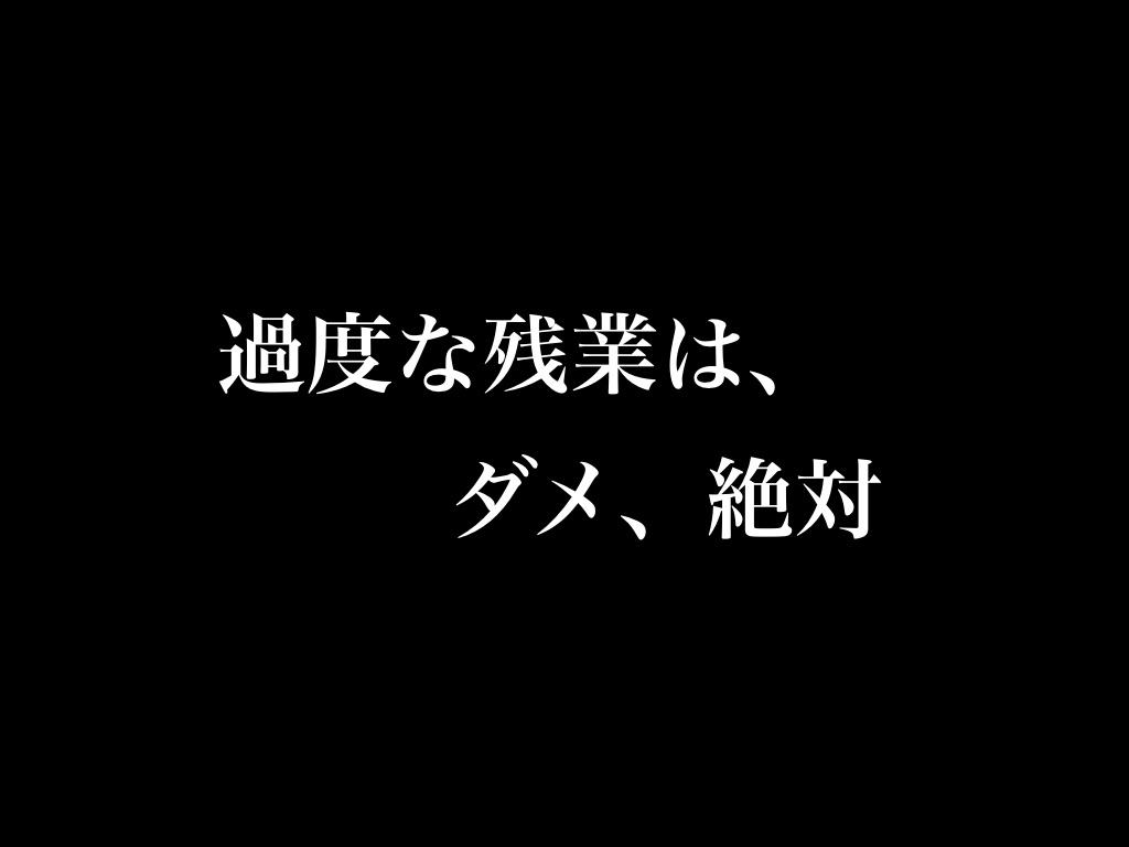 f:id:hitomishiriman:20180619080930j:plain