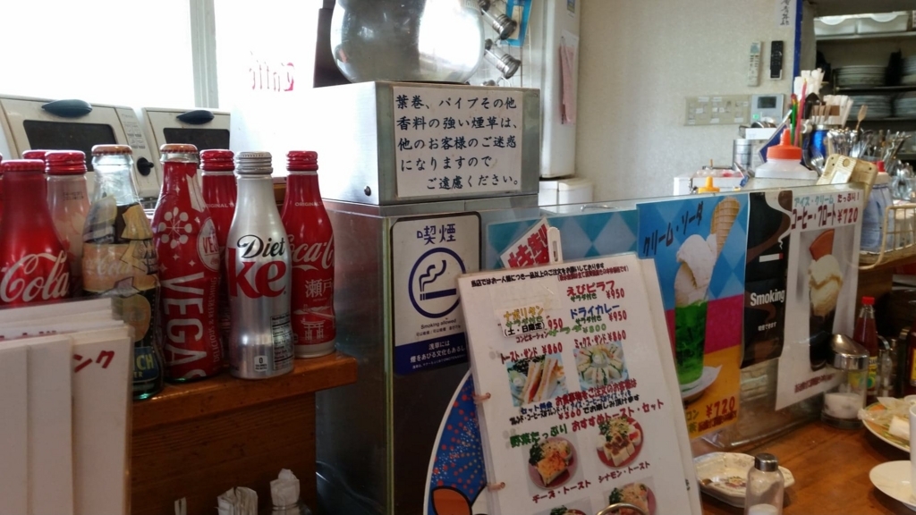f:id:hitomishiriman:20180730083409j:plain f:id:hitomishiriman:20180730083409j:plain