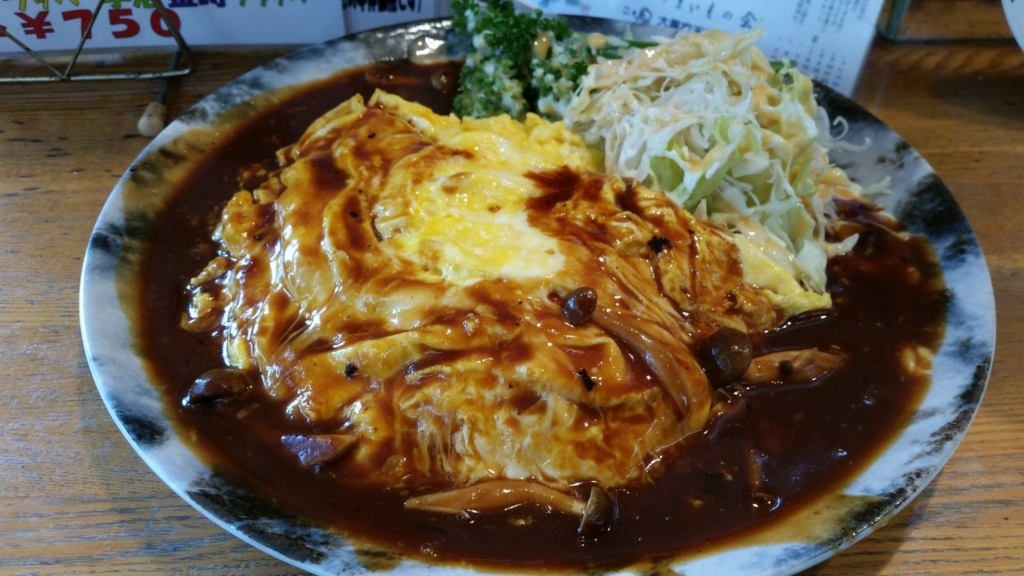 f:id:hitomishiriman:20180730083705j:plain f:id:hitomishiriman:20180730083705j:plain