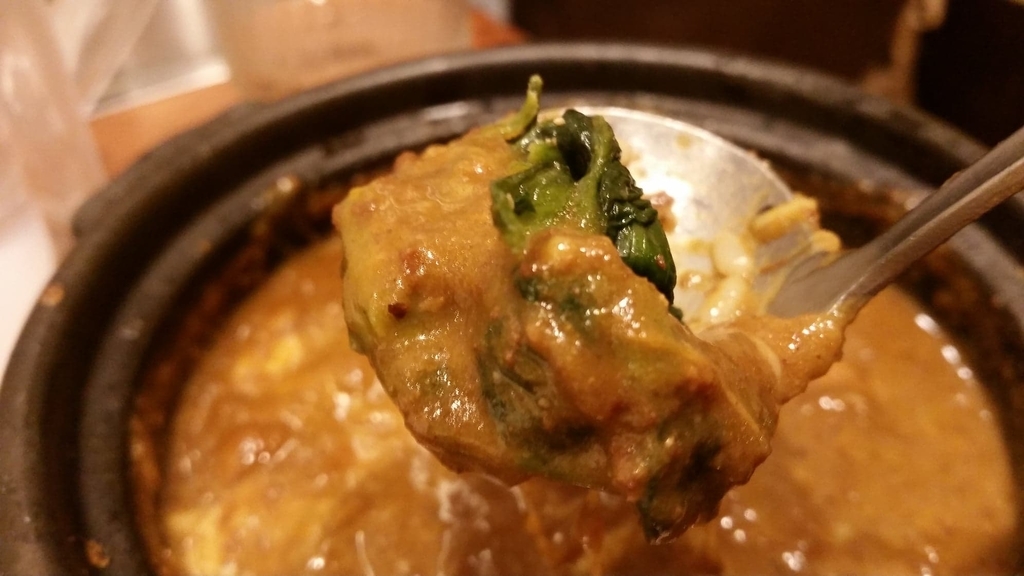 カレーとほうれん草