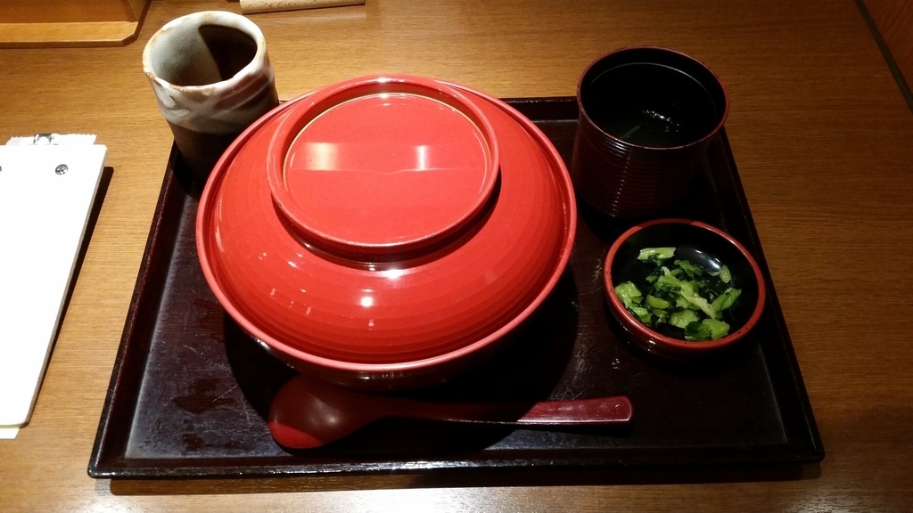 蓋つきの柚子塩親子丼