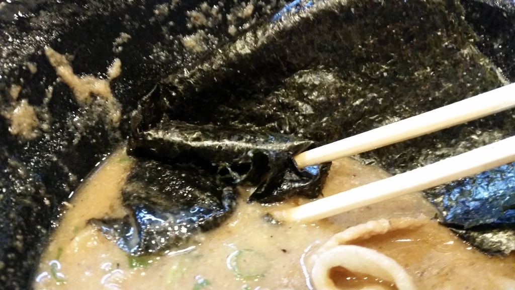 スープに浸した海苔