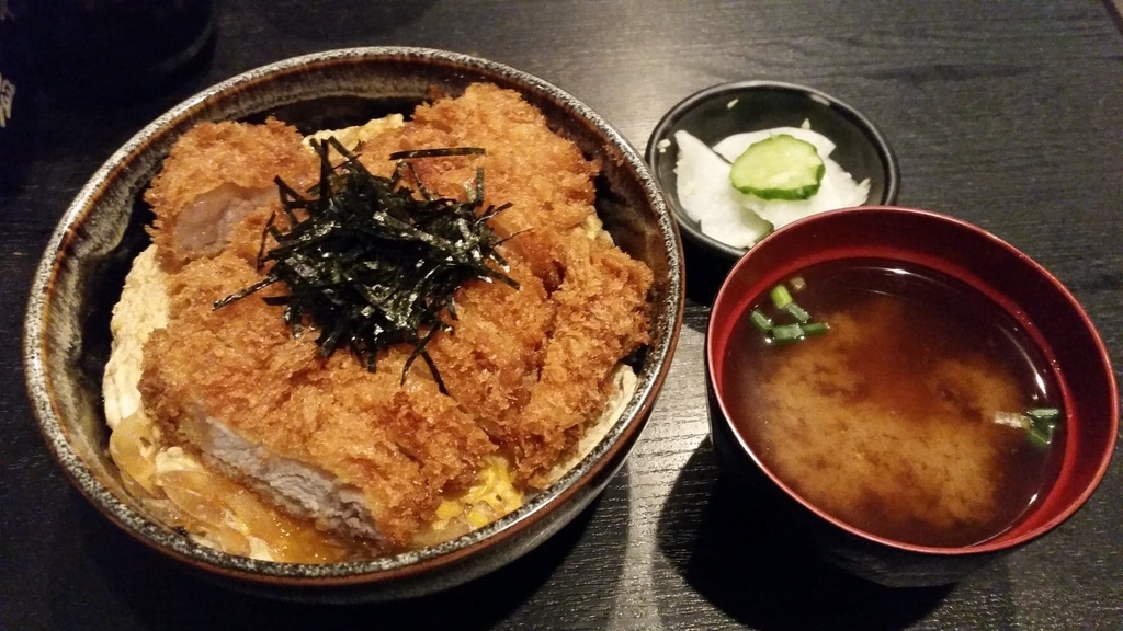 あとのせサクサクスペシャルかつ丼