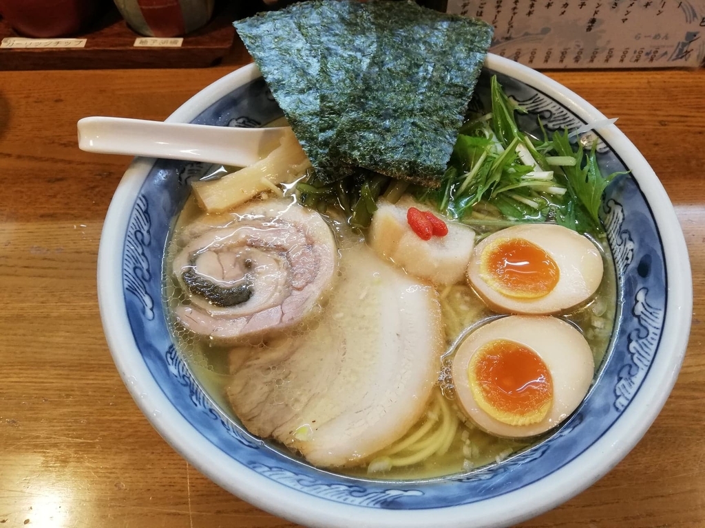 竹ノ塚『らーめんしおの風』の特選塩ラーメン