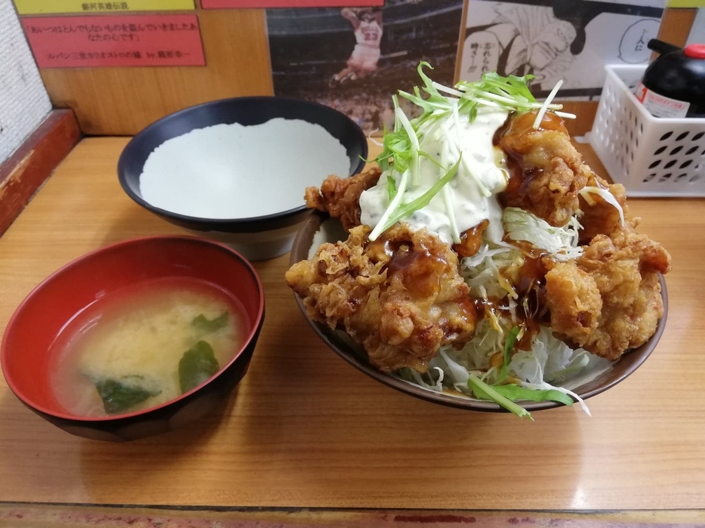 吉祥寺『どんぶり』のタルタルから揚げ丼