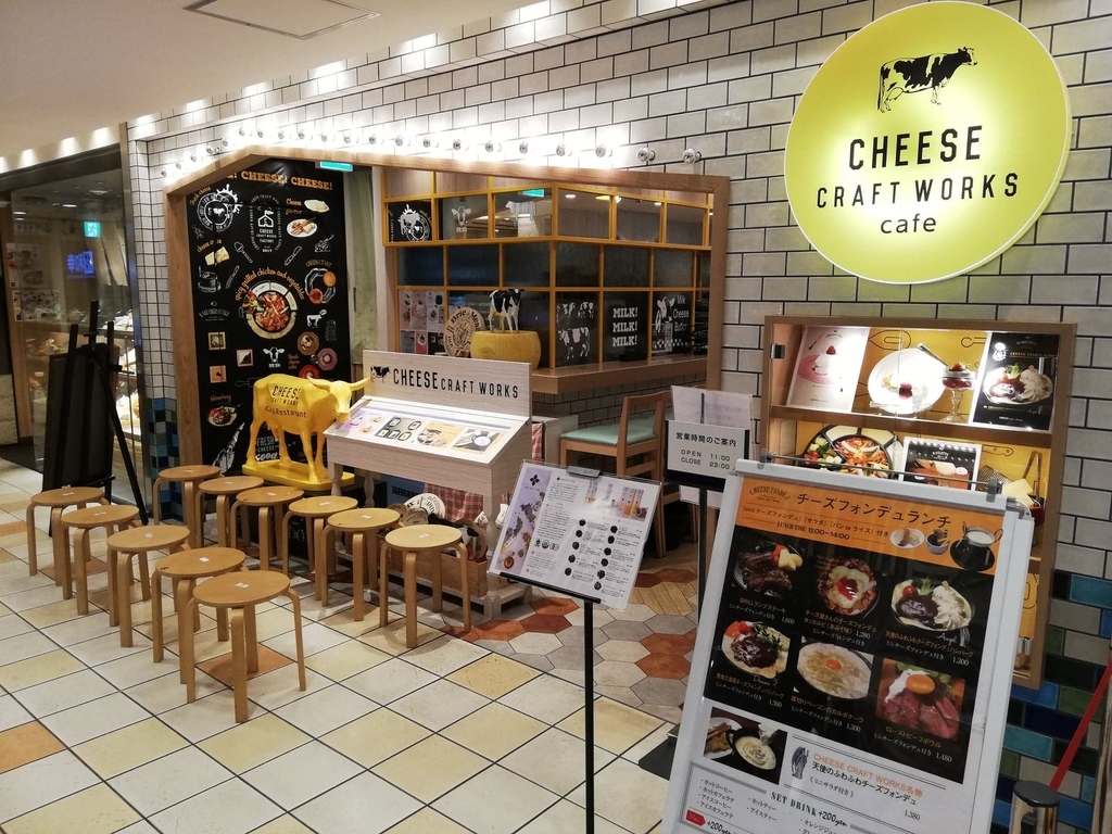 池袋パルコ『CHEESE CRAFT WORKS（チーズクラフトワークス）』の入り口