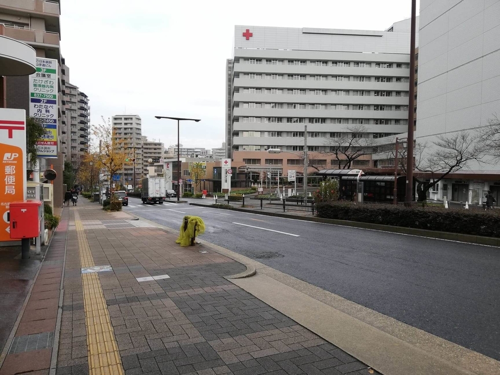 名古屋『喫茶マウンテン』への行き方②