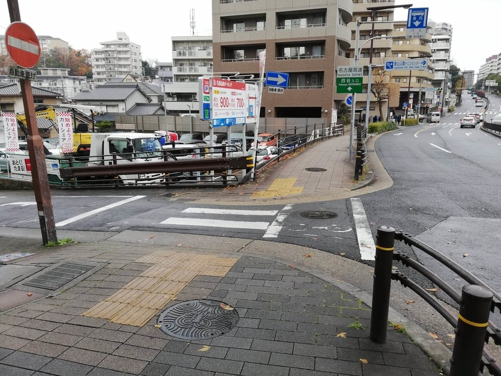 名古屋『喫茶マウンテン』への行き方③