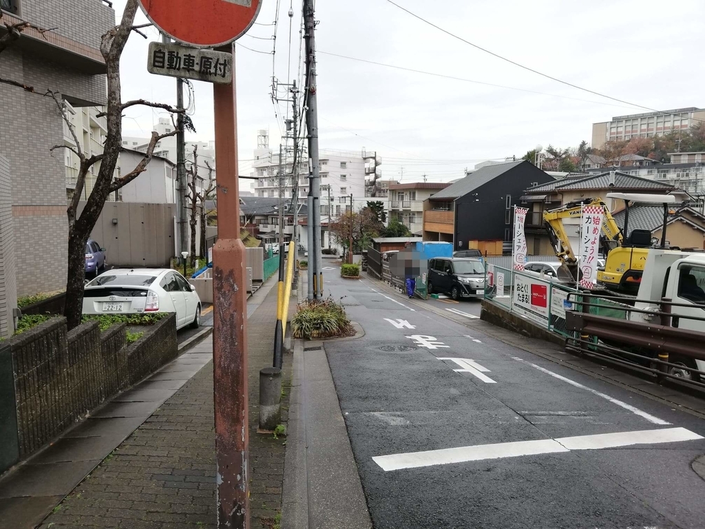 名古屋『喫茶マウンテン』への行き方④