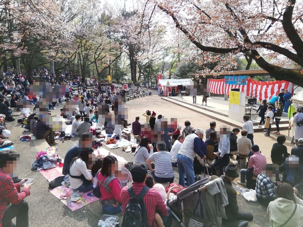 『石神井公園』のイベントスペース写真