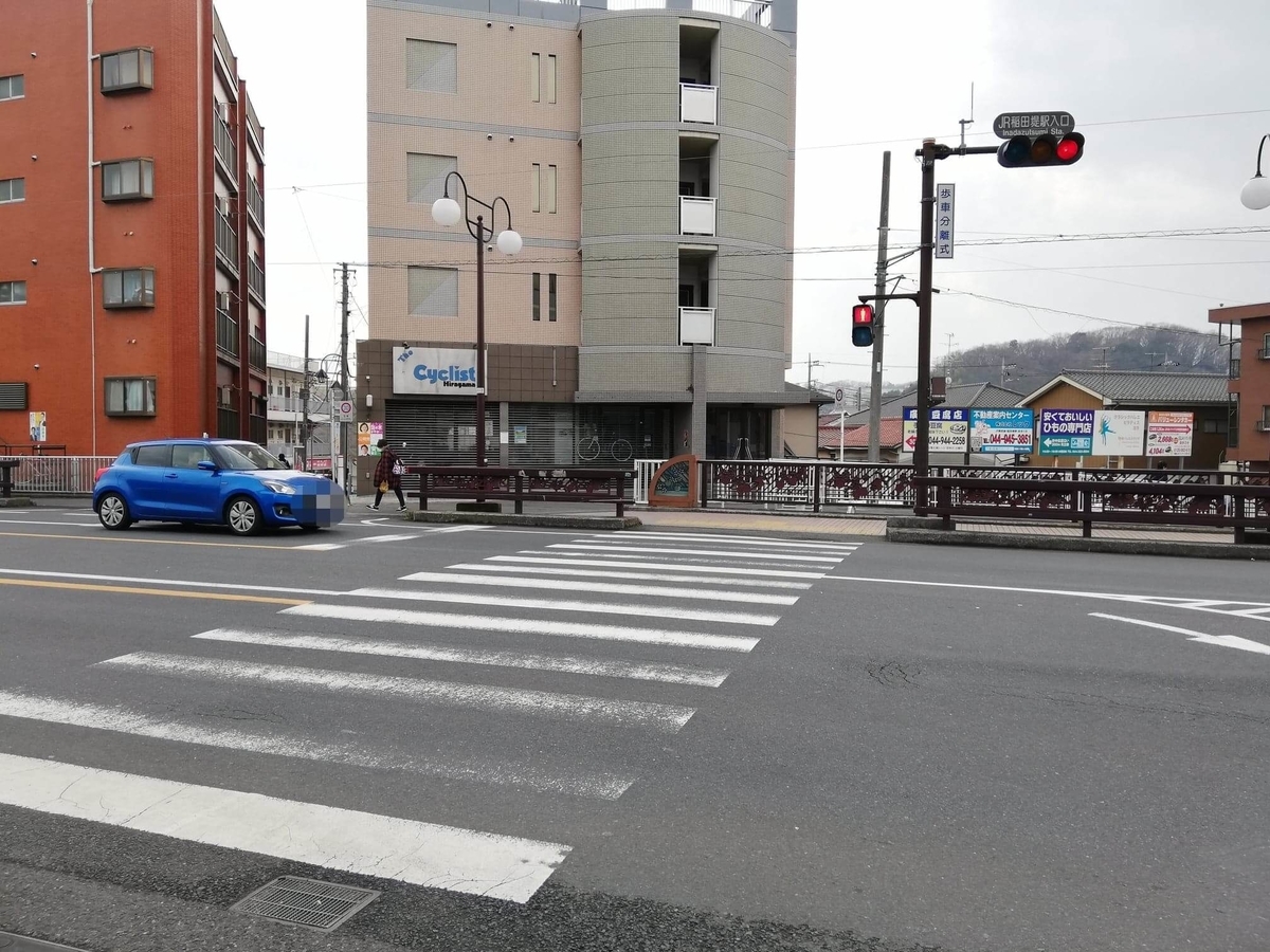 JR南武線稲田堤駅から『石づか』への行き方写真③