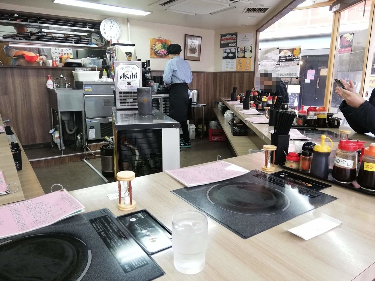 江古田『ふくふく食堂』の店内写真