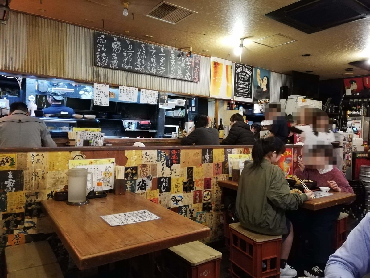 立川『ひなたかなた』の店内写真②