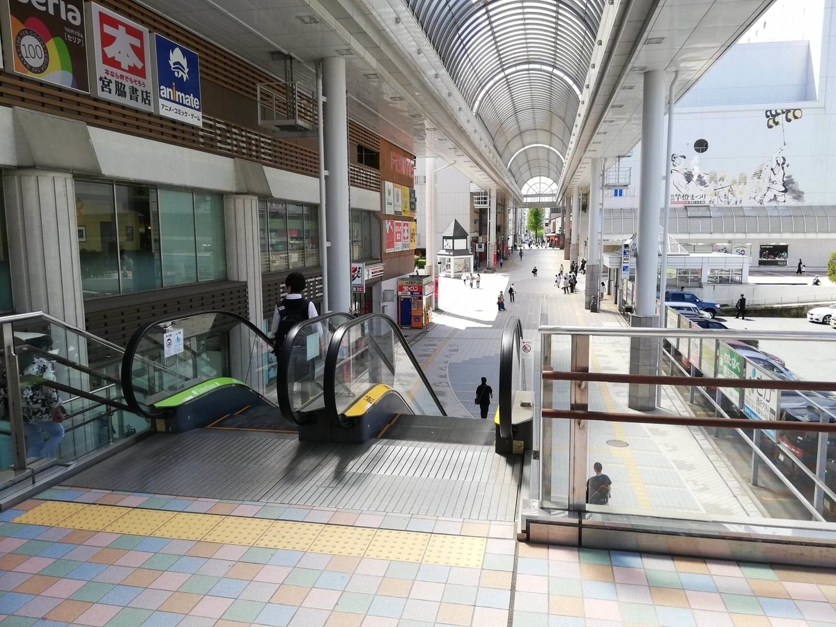 稲庭うどん『佐藤養助』秋田店への、秋田駅からの行き方写真⑤