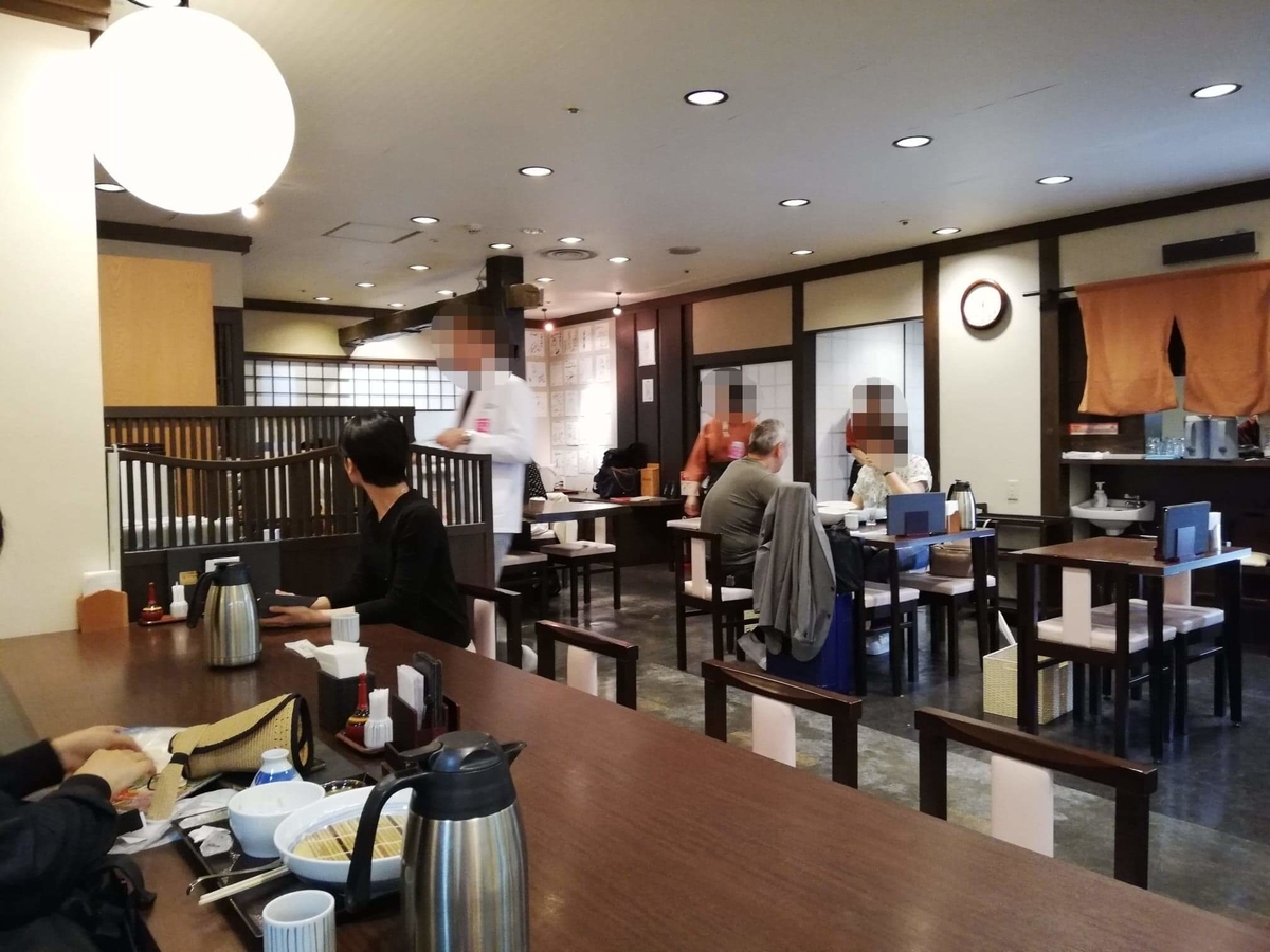 稲庭うどん『佐藤養助』秋田店の店内写真①