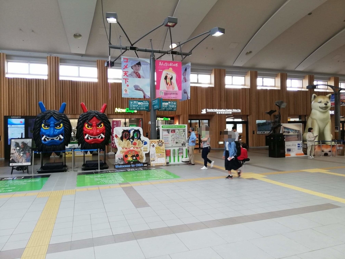 秋田駅中央口から秋田市民市場への行き方写真②