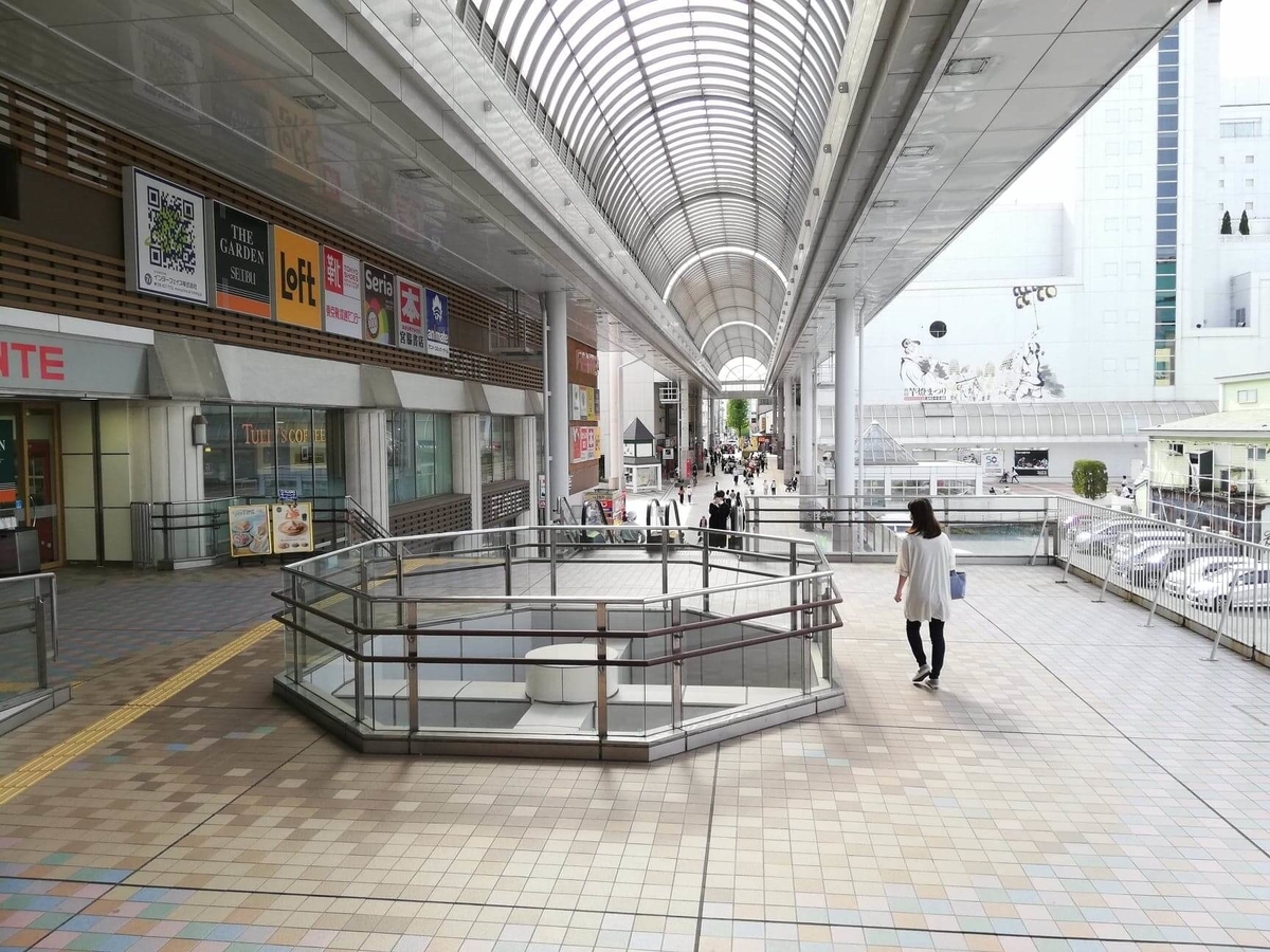 秋田駅中央口から秋田市民市場への行き方写真④