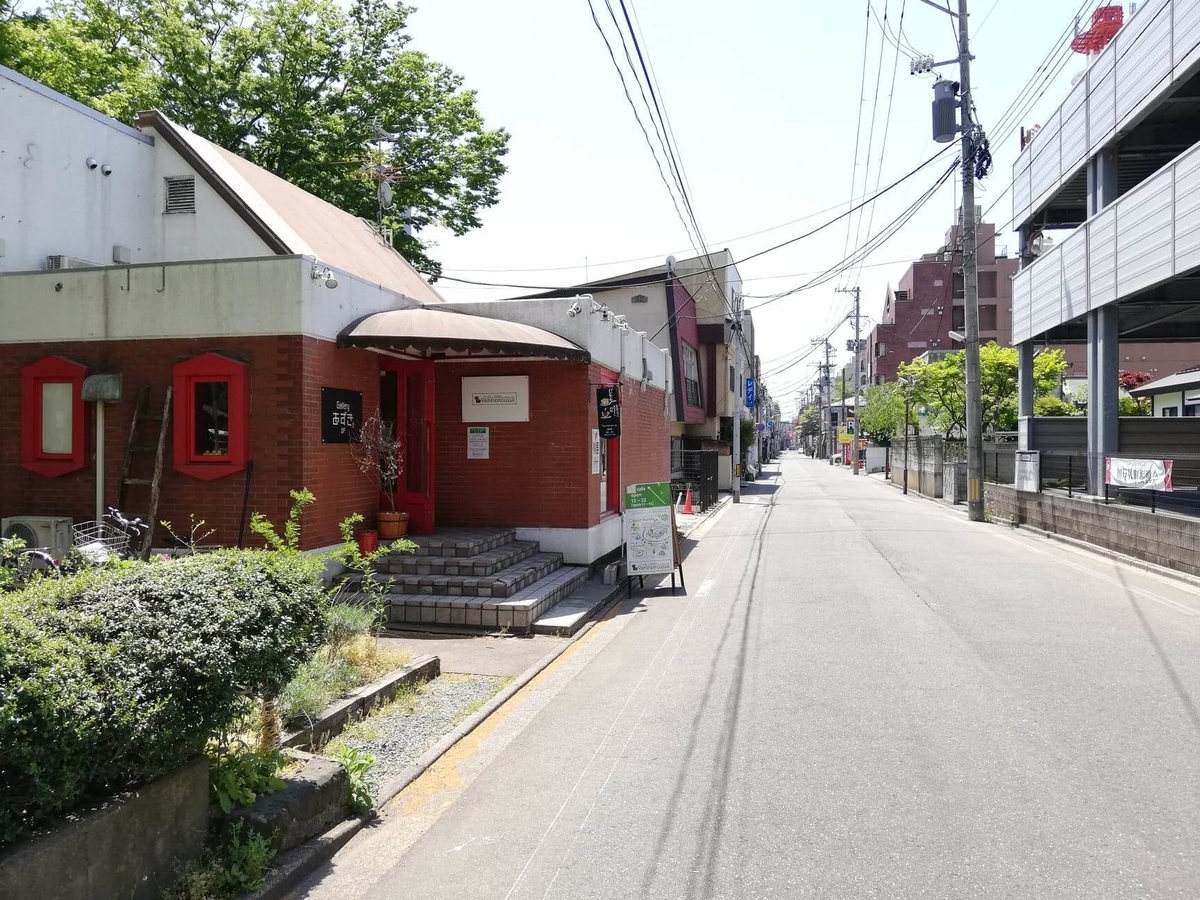 秋田駅から『秋田きりたんぽ屋大町分店』への行き方写真(20)