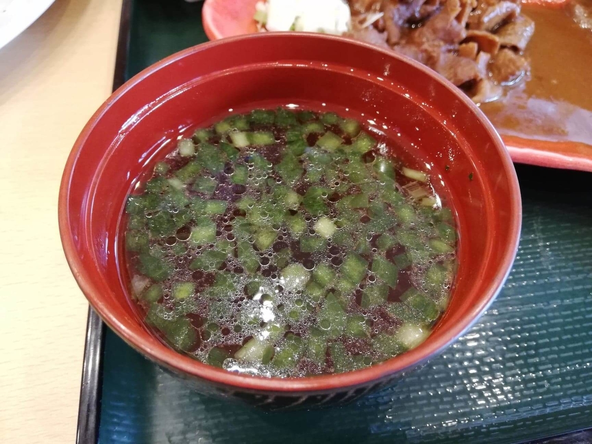 久米川『東京餃子食堂』のスープの写真