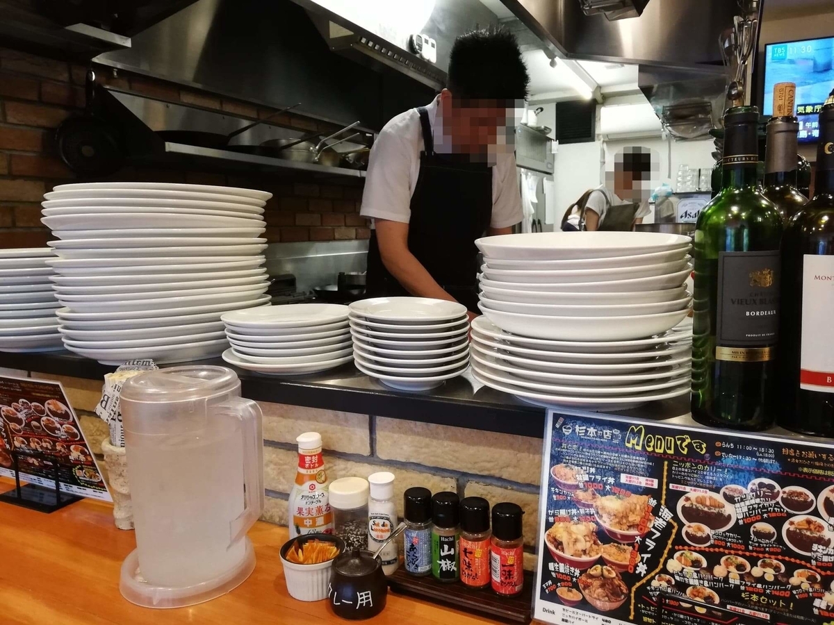 大宮『杉本の店』の店内写真③