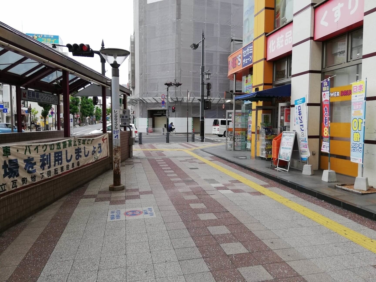 瓦町駅から香川県高松市『骨付鳥一鶴』への行き方写真⑤