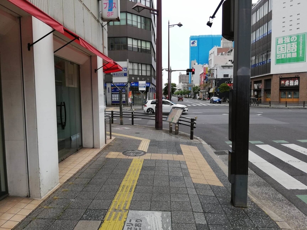 瓦町駅から香川県高松市『骨付鳥一鶴』への行き方写真⑨