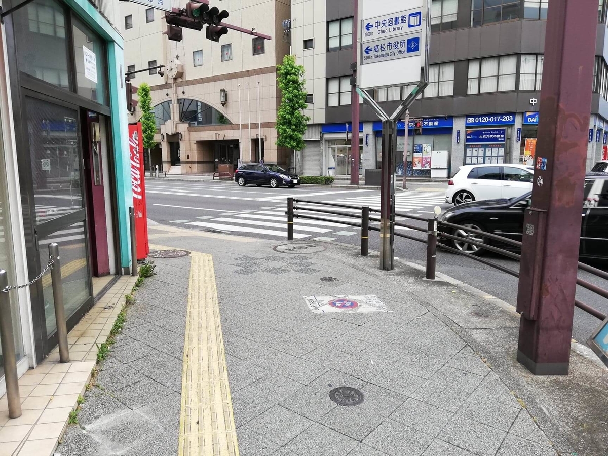 瓦町駅から香川県高松市『骨付鳥一鶴』への行き方写真⑩